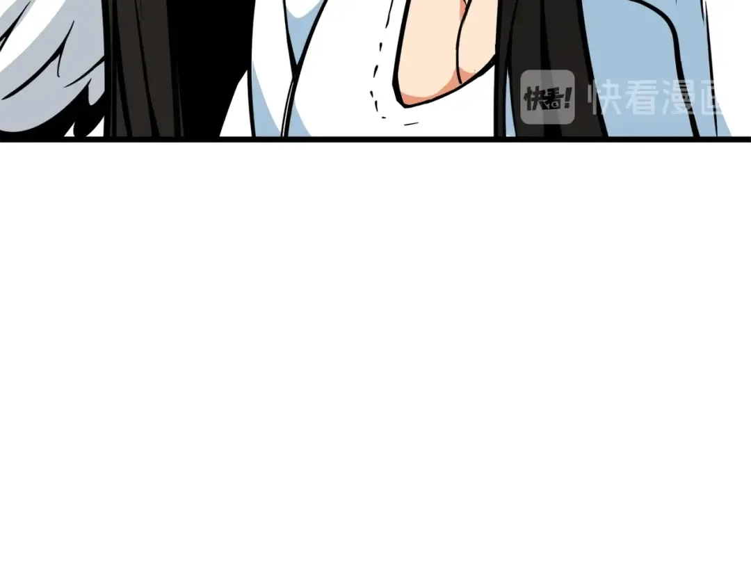 第79话 前女友 第108页