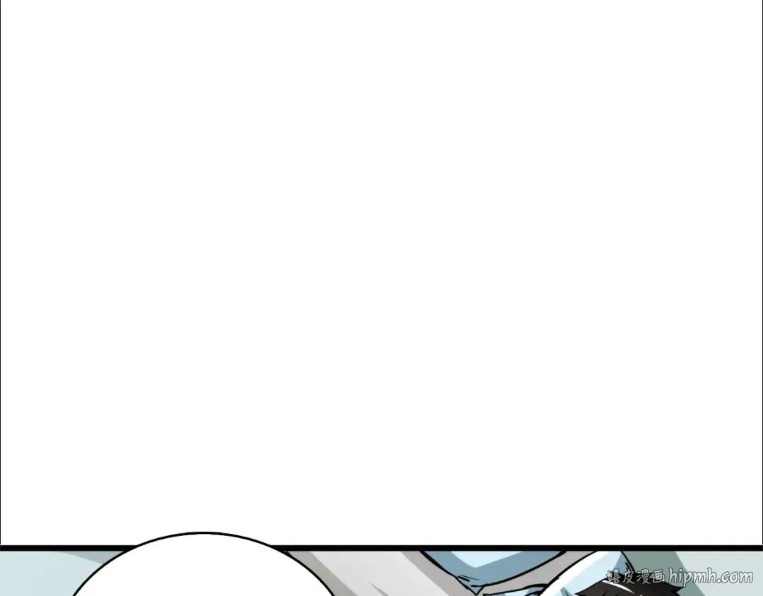 第79话 前女友 第120页
