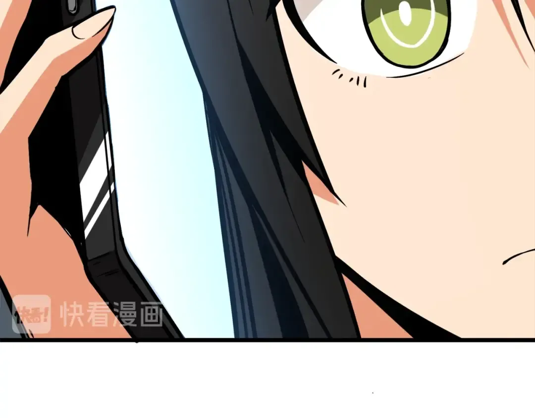 第79话 前女友 第125页