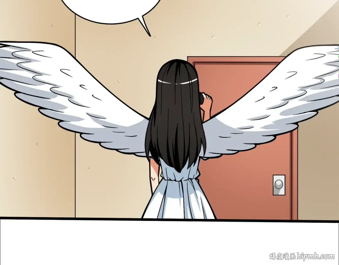 第79话 前女友 第128页