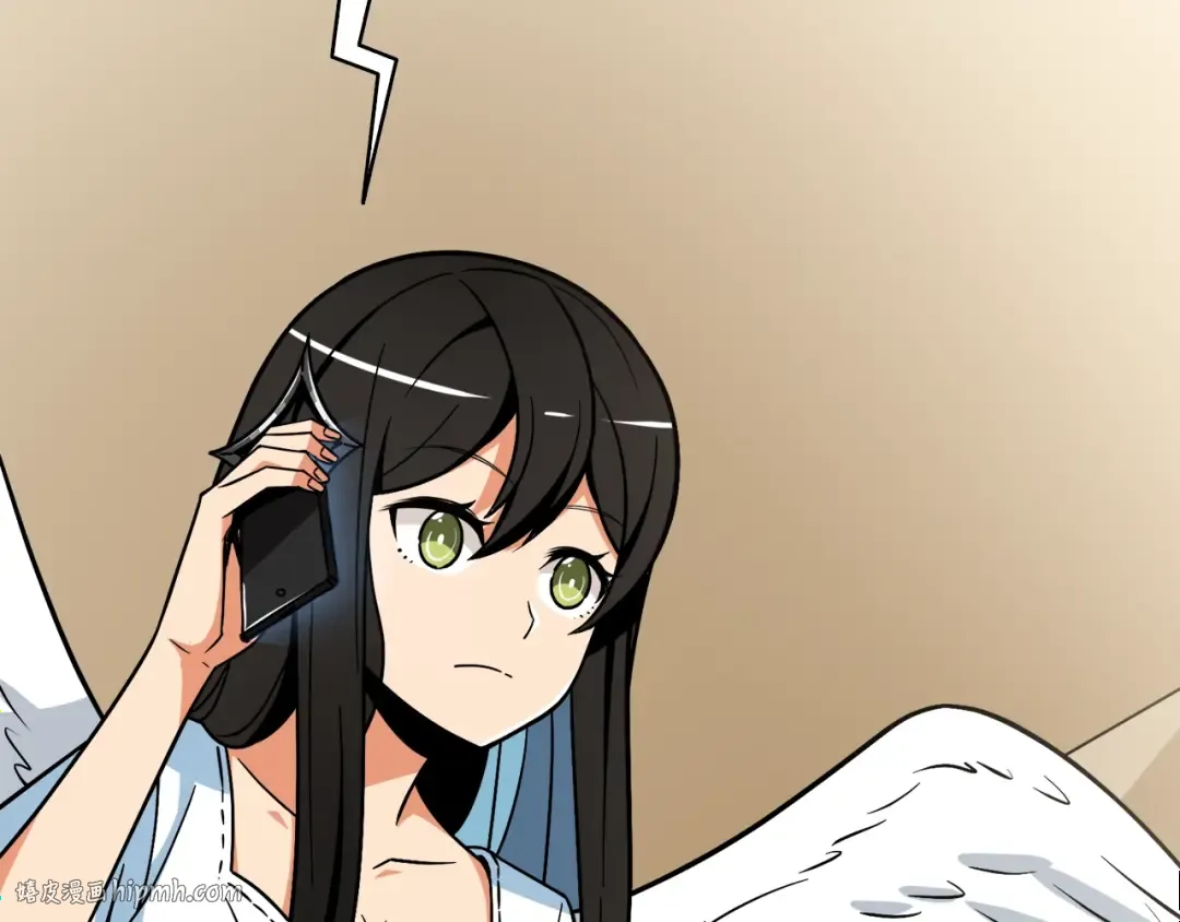第79话 前女友 第144页