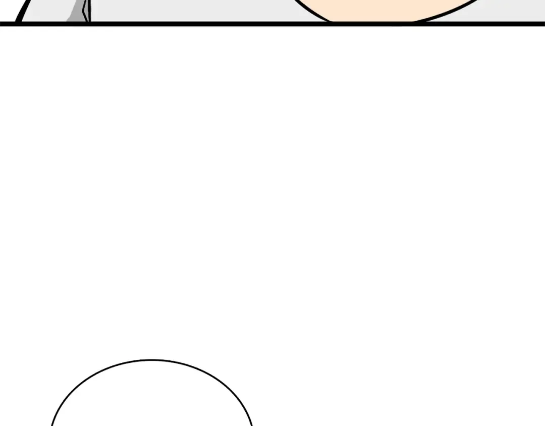 第79话 前女友 第174页