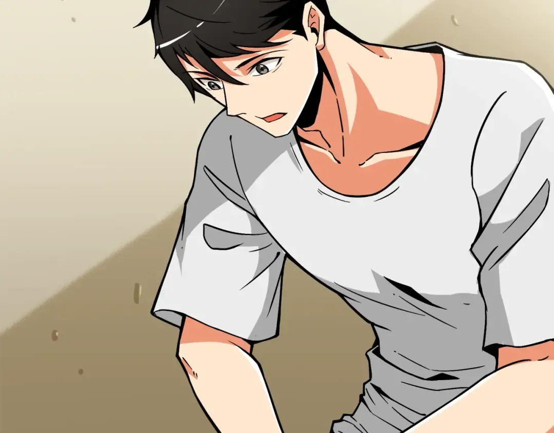 第79话 前女友 第191页