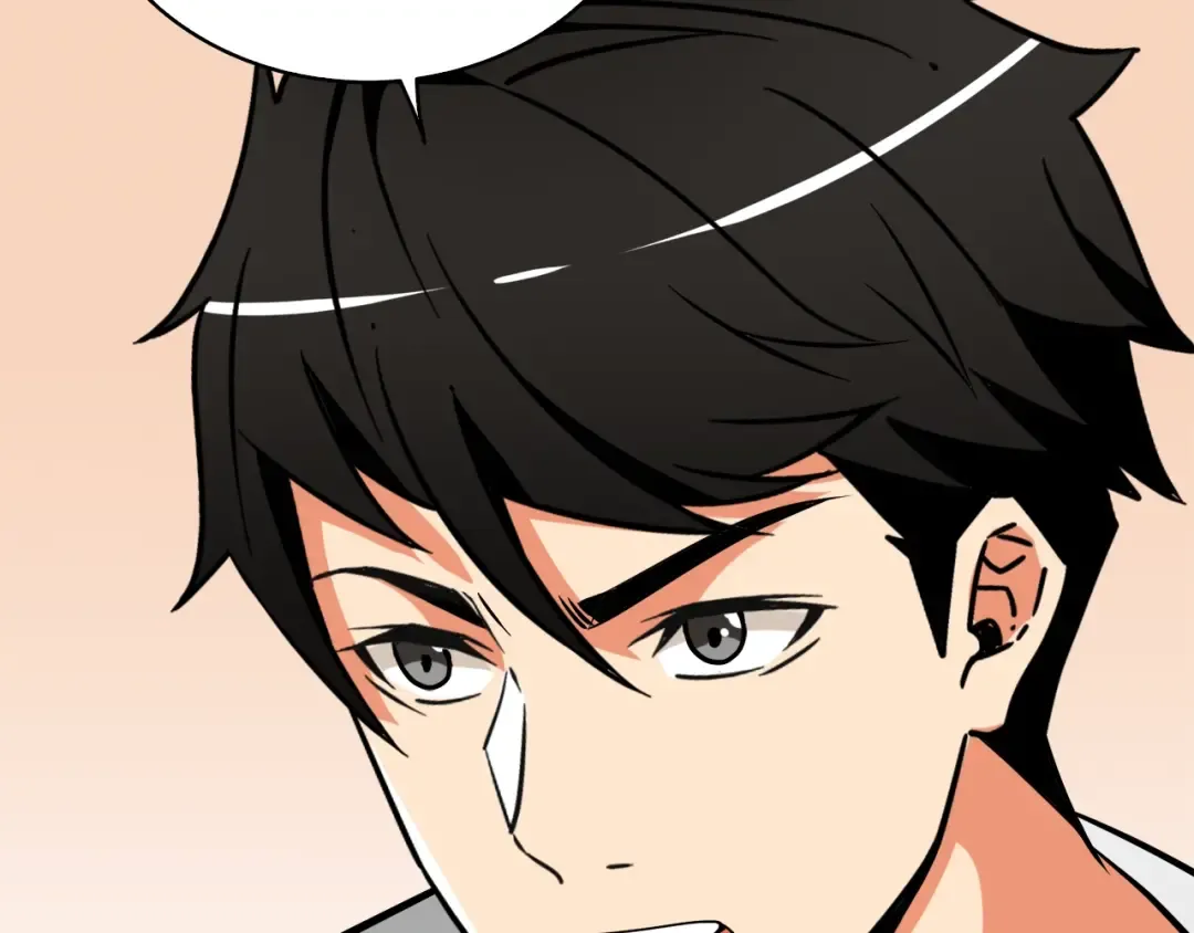 第79话 前女友 第198页