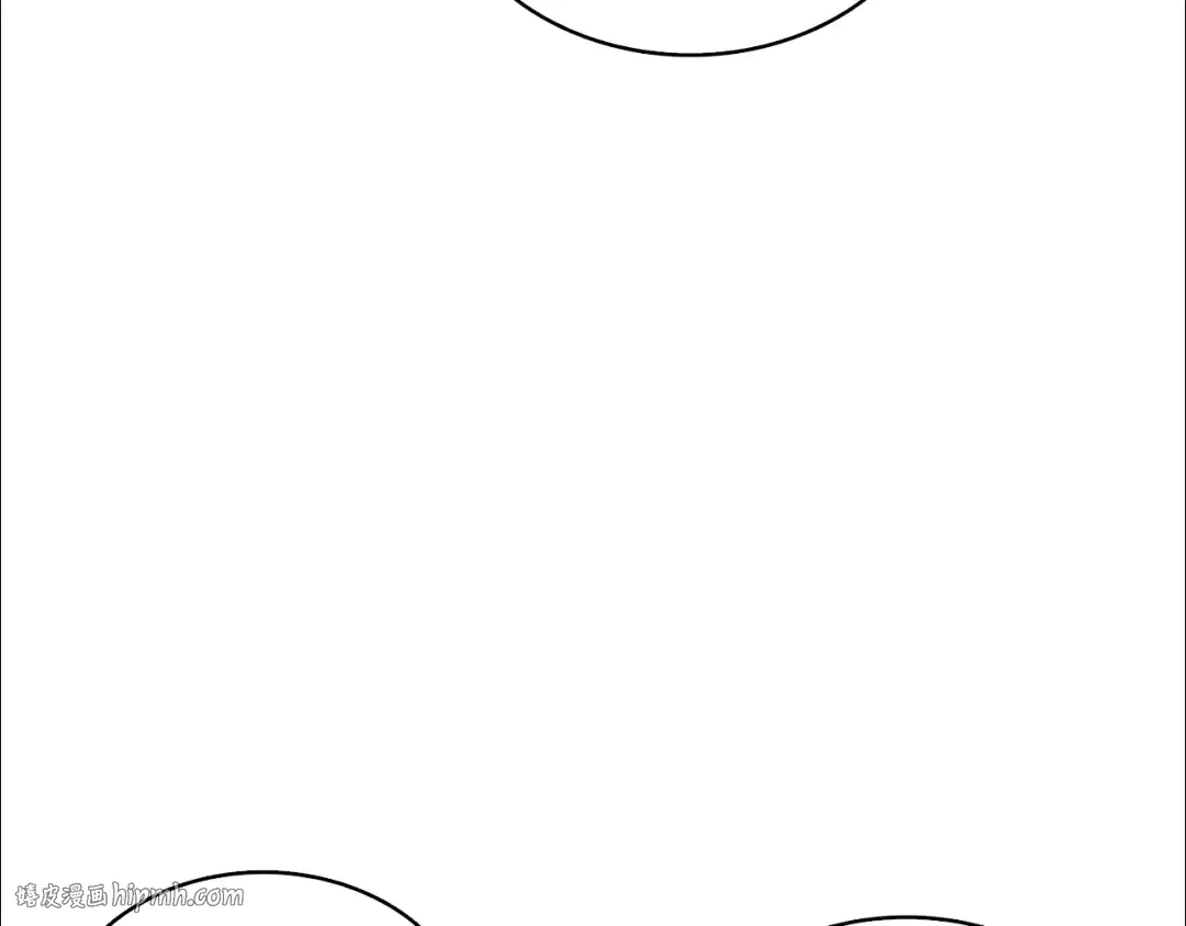 第79话 前女友 第200页