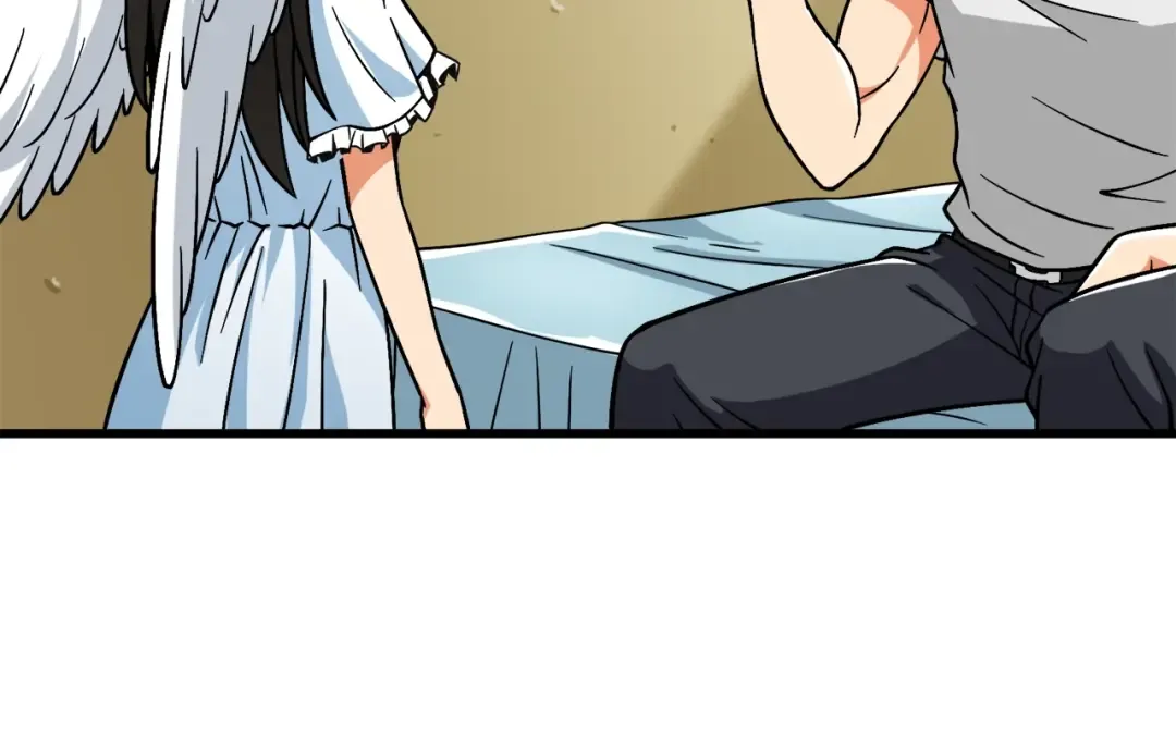 第79话 前女友 第202页