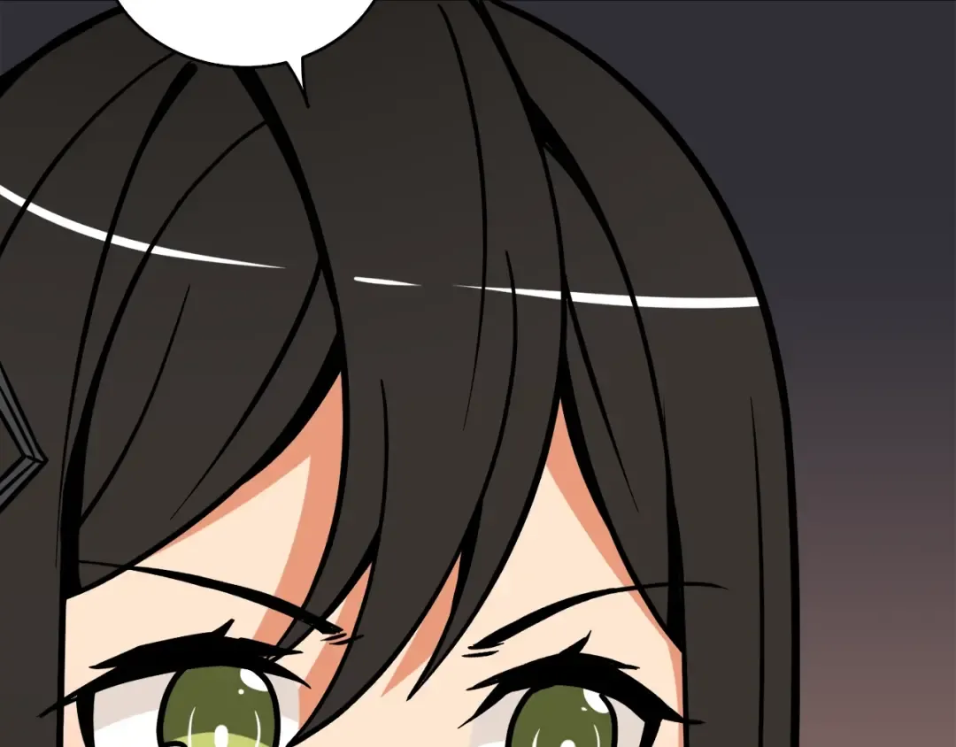 第79话 前女友 第206页