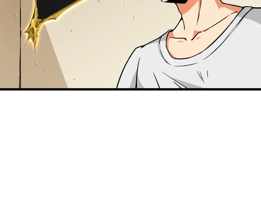 第80话 约见前女友 第22页