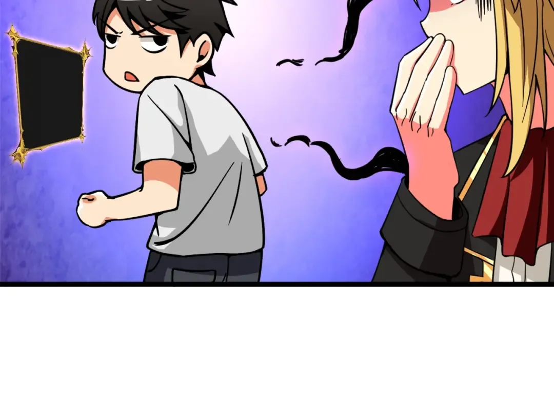 第80话 约见前女友 第69页