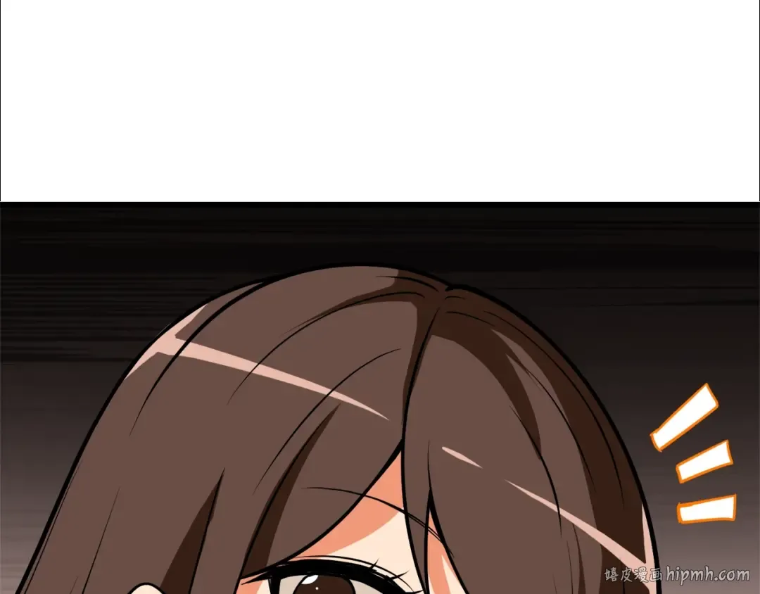 第80话 约见前女友 第232页