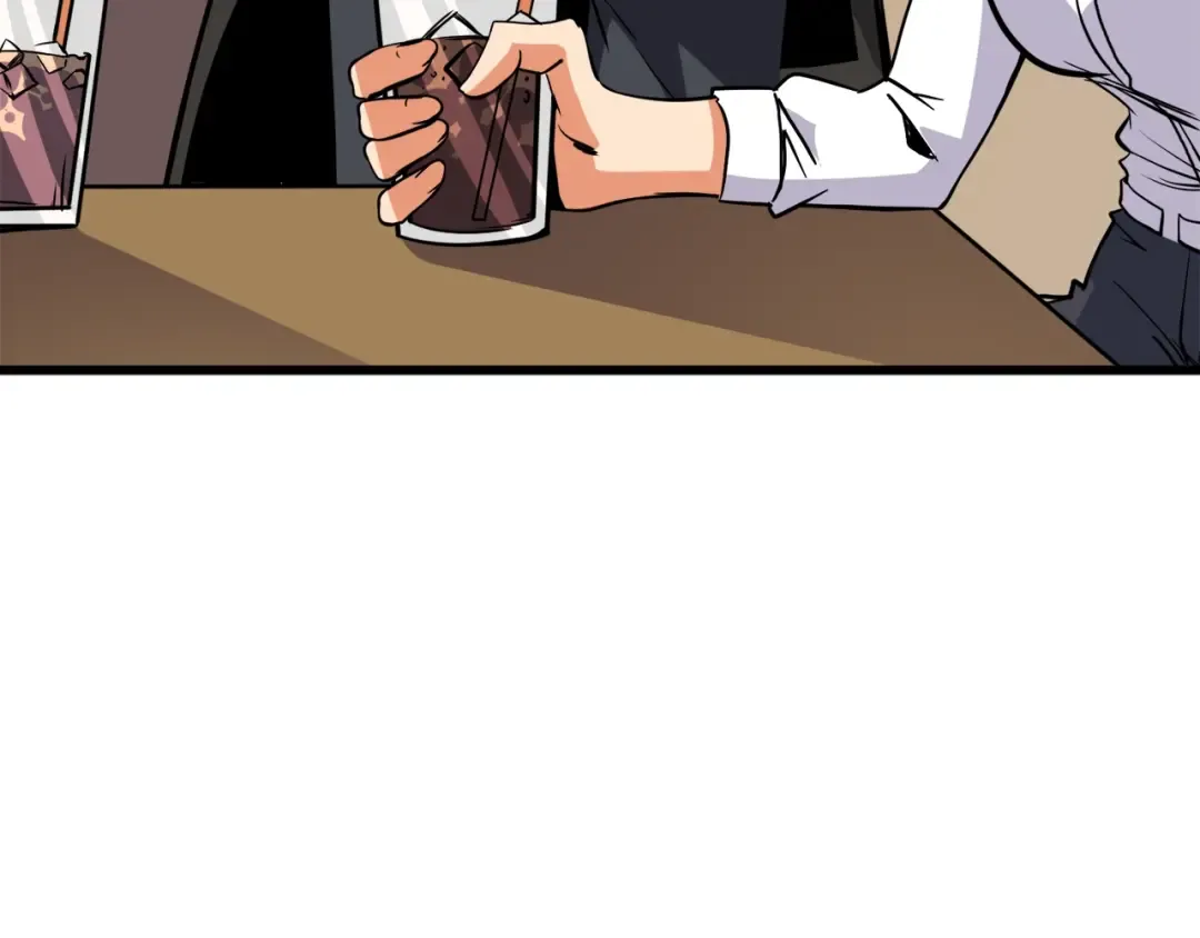 第80话 约见前女友 第237页