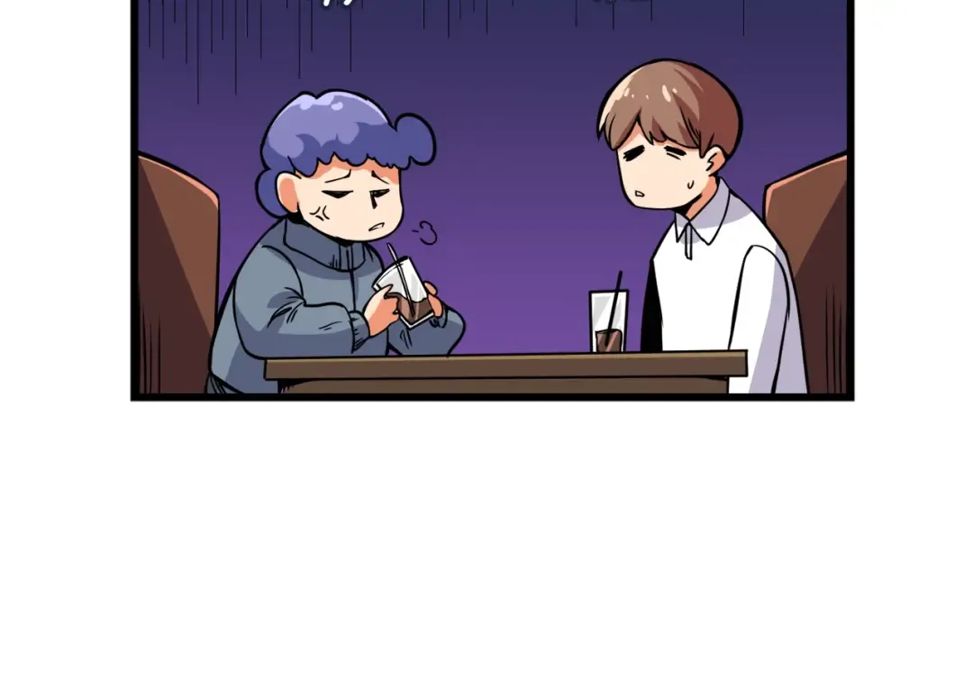 第80话 约见前女友 第242页