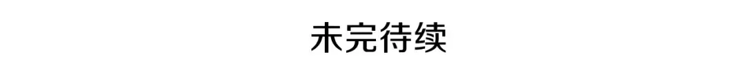 第80话 约见前女友 第249页