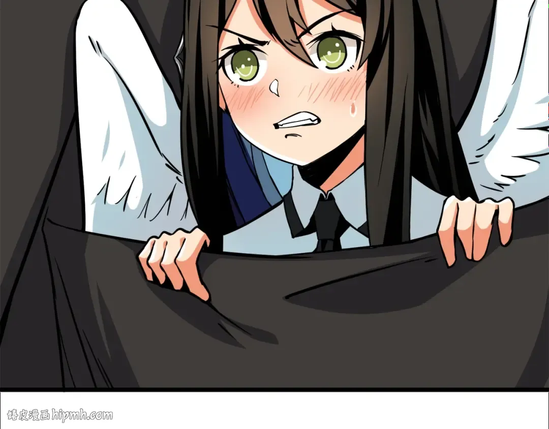 第81话 前女友的攻略 第8页