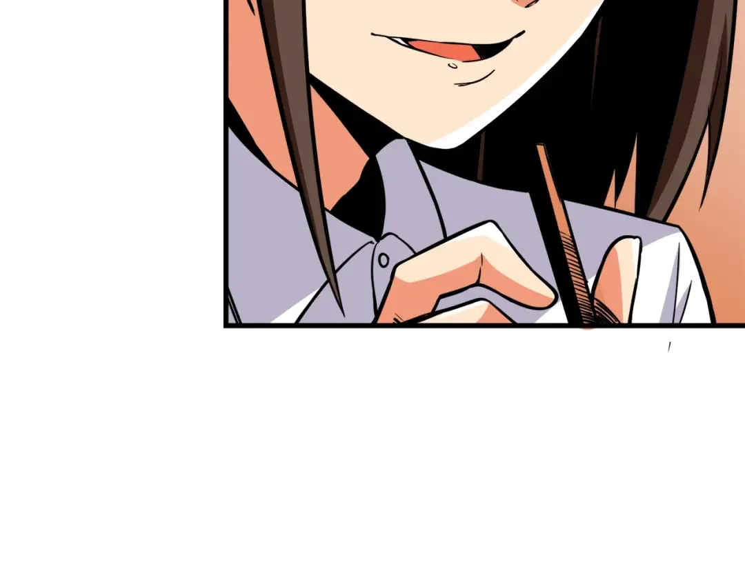 第81话 前女友的攻略 第20页