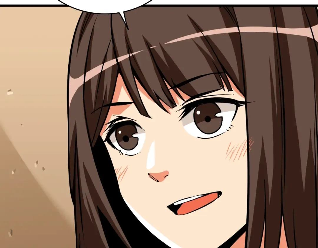 第81话 前女友的攻略 第37页