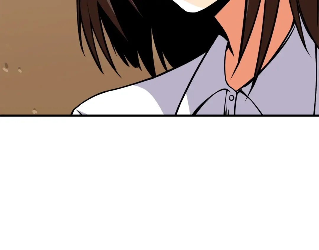 第81话 前女友的攻略 第38页