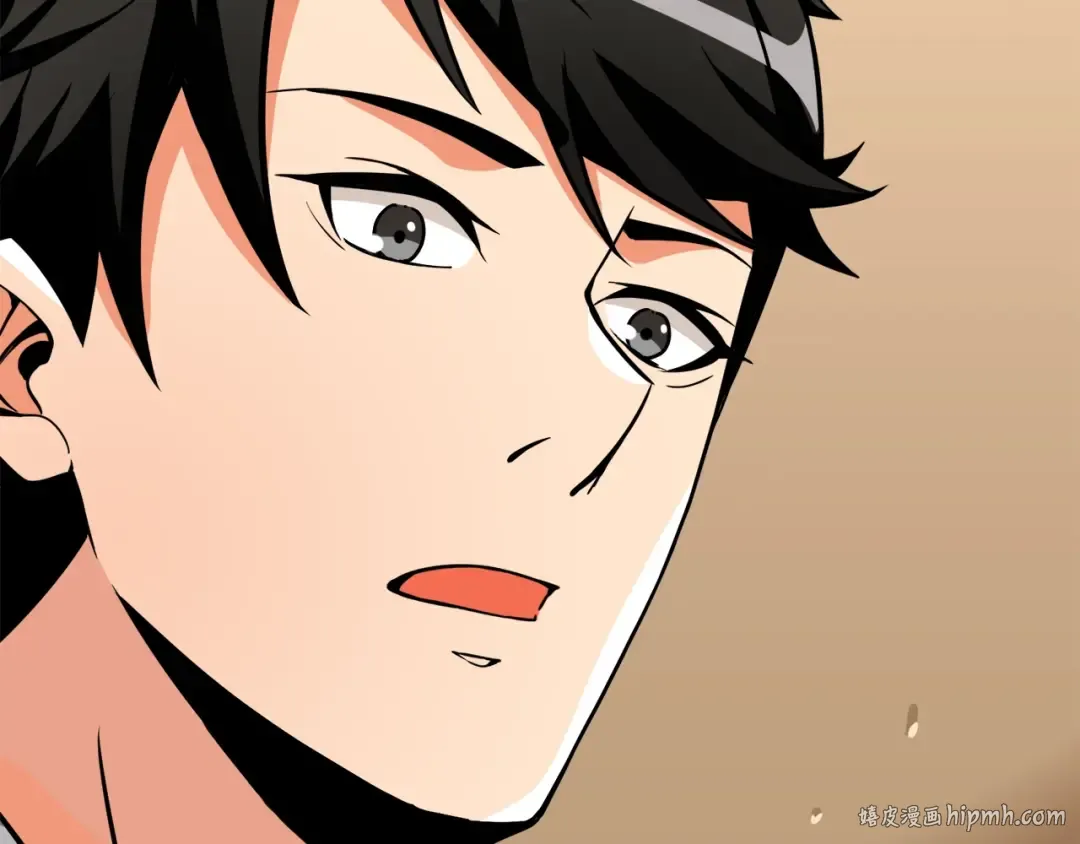 第81话 前女友的攻略 第40页