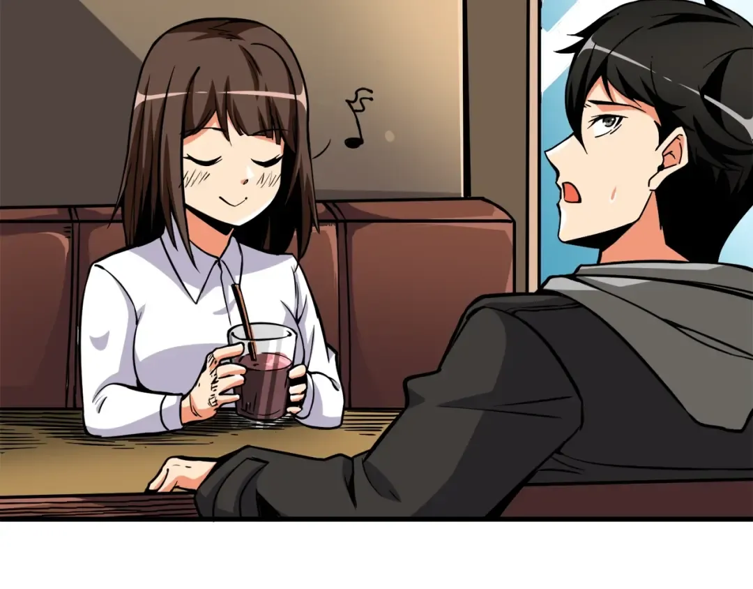 第81话 前女友的攻略 第43页
