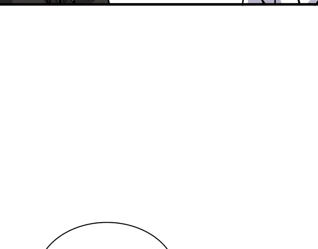 第81话 前女友的攻略 第57页