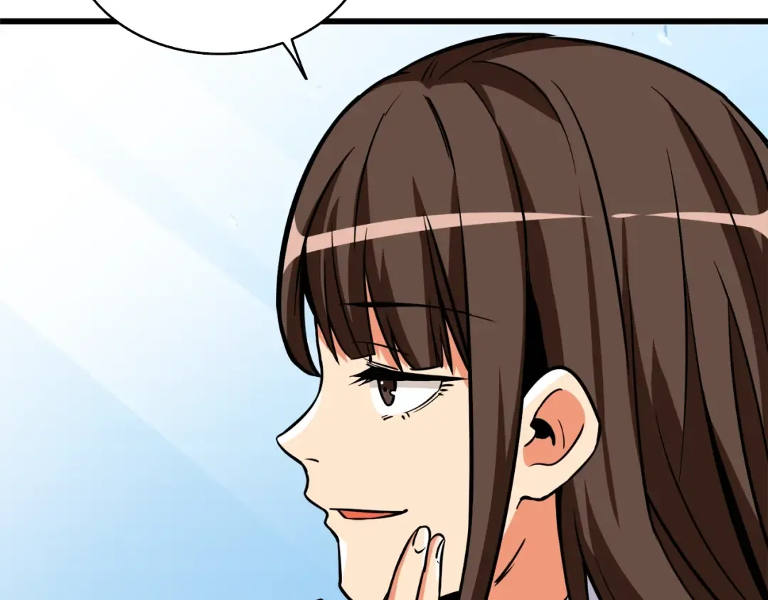 第81话 前女友的攻略 第61页