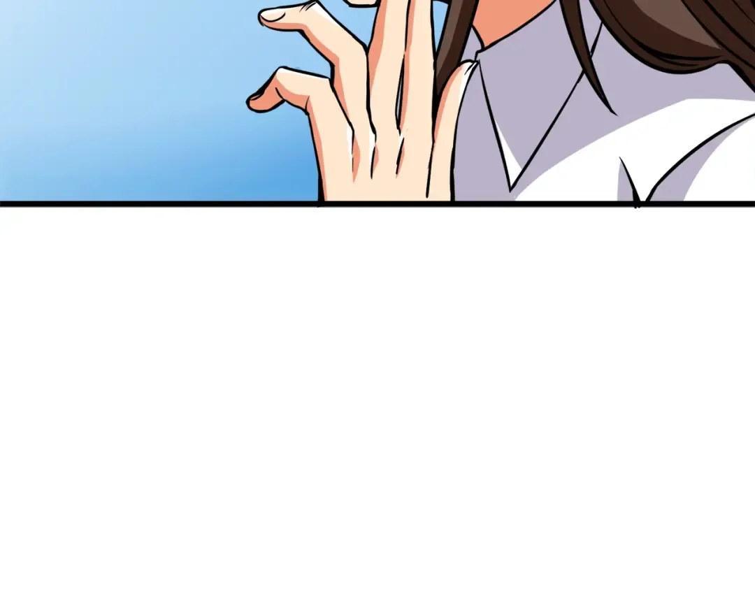 第81话 前女友的攻略 第62页