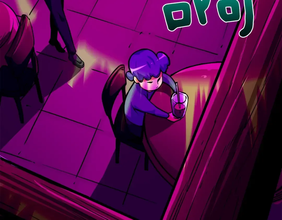 第81话 前女友的攻略 第78页