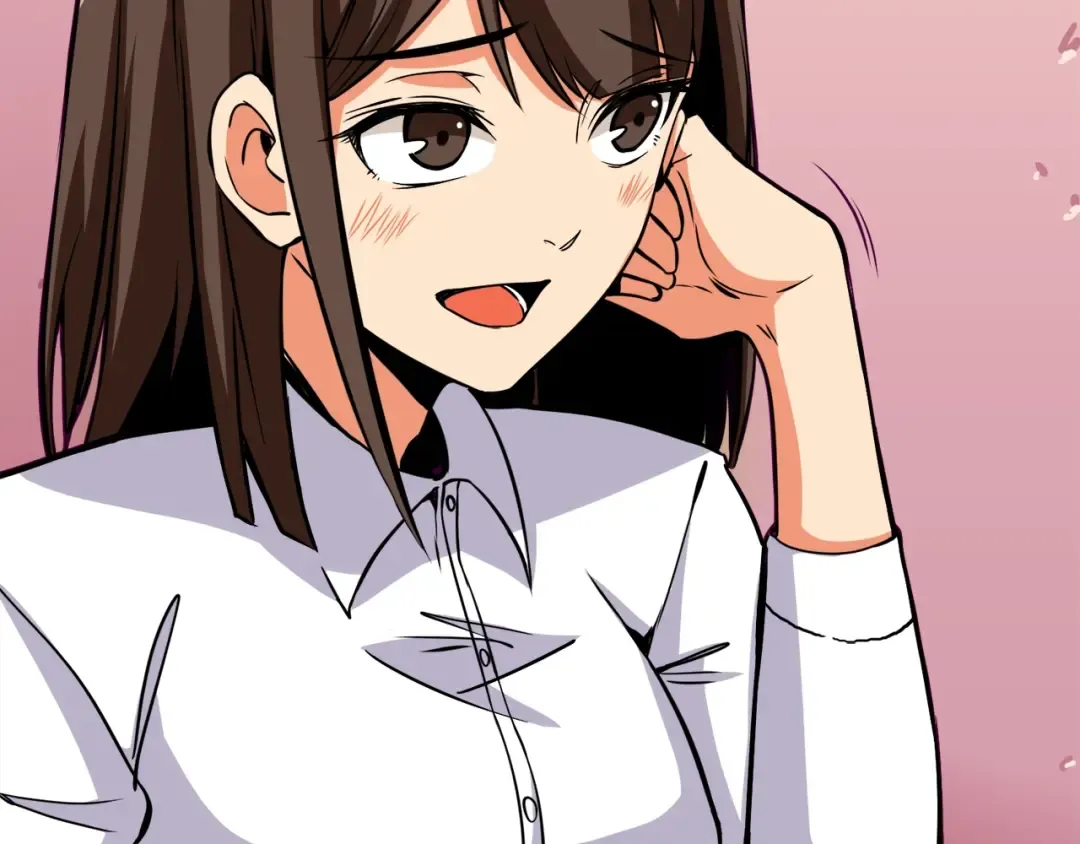第81话 前女友的攻略 第91页