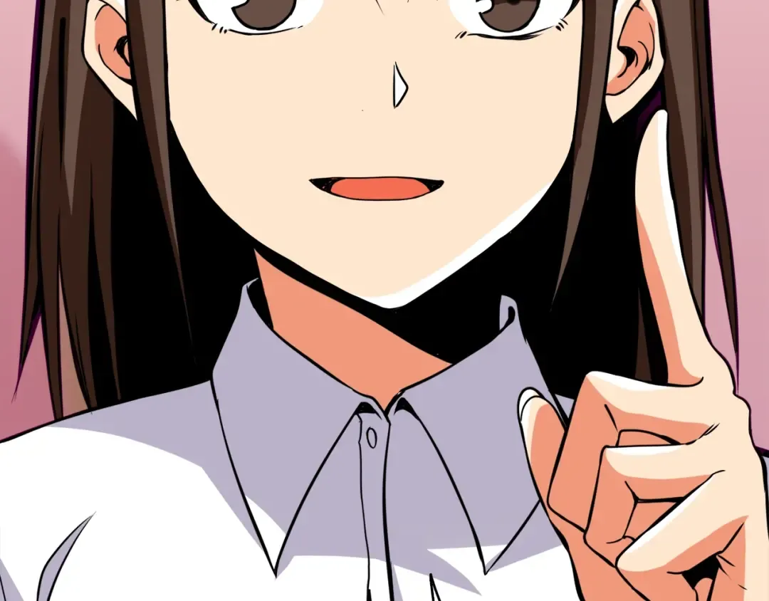 第81话 前女友的攻略 第106页