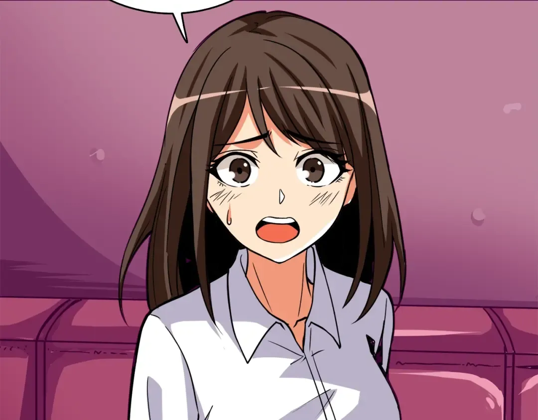 第81话 前女友的攻略 第118页