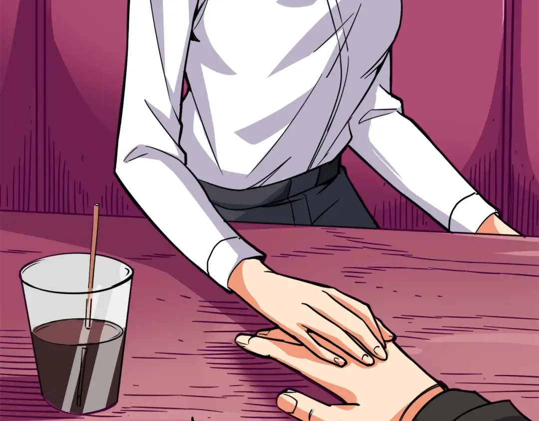 第81话 前女友的攻略 第119页