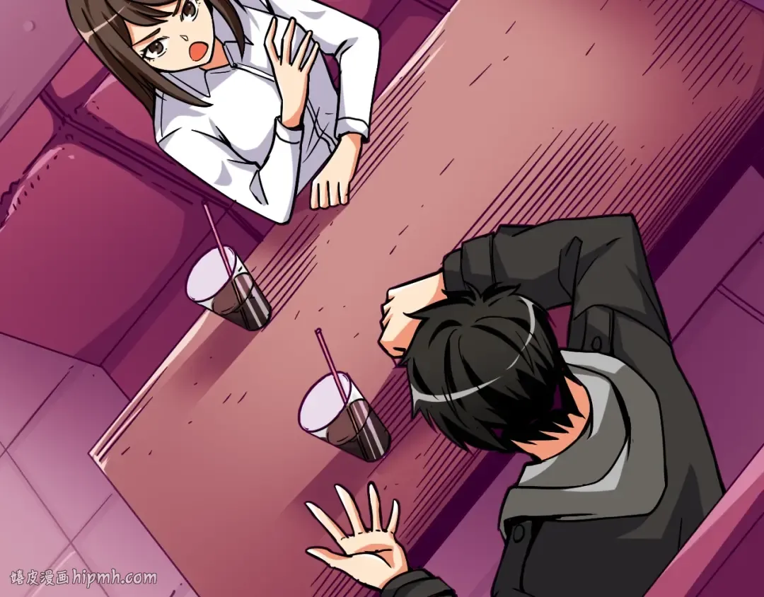 第81话 前女友的攻略 第136页