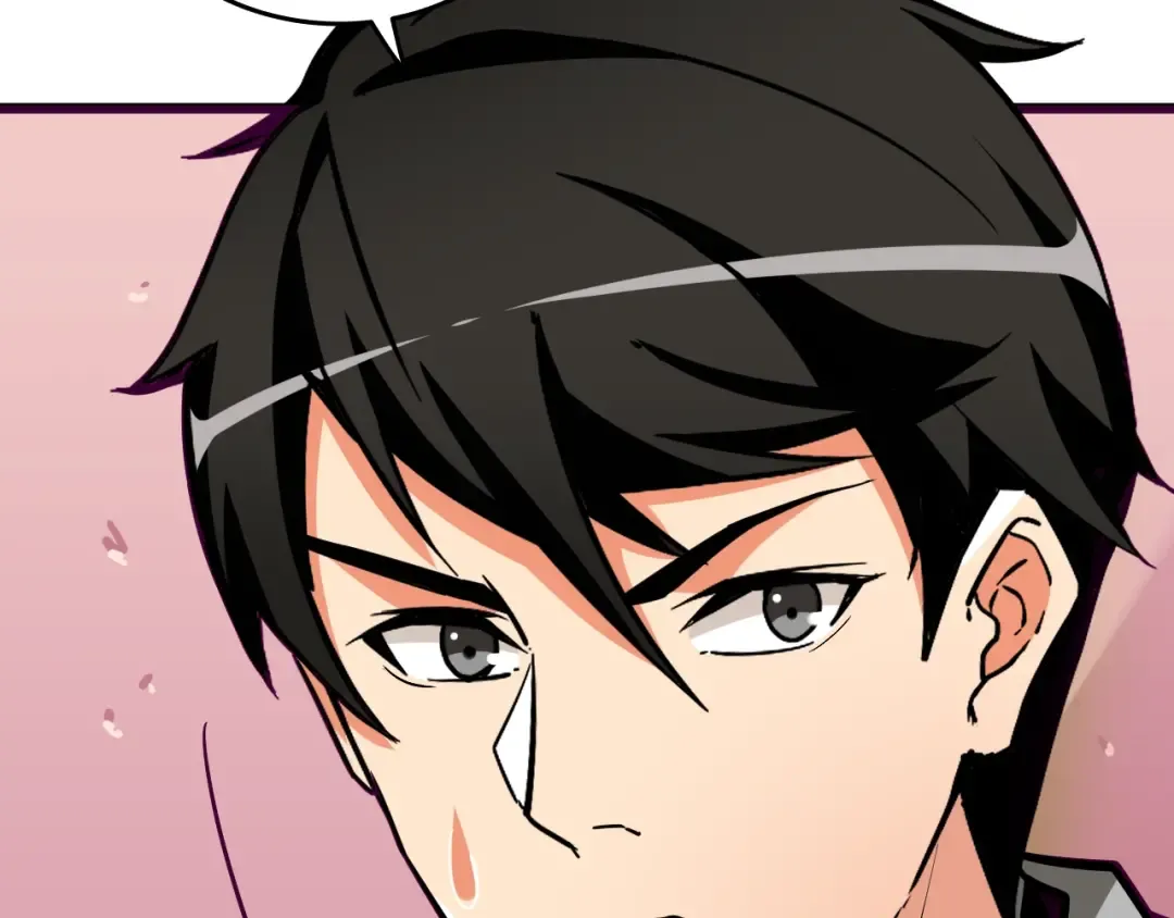 第81话 前女友的攻略 第145页