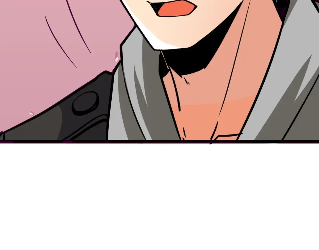 第81话 前女友的攻略 第146页