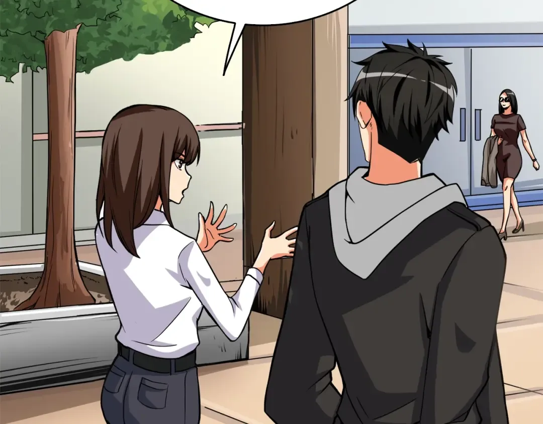 第81话 前女友的攻略 第191页