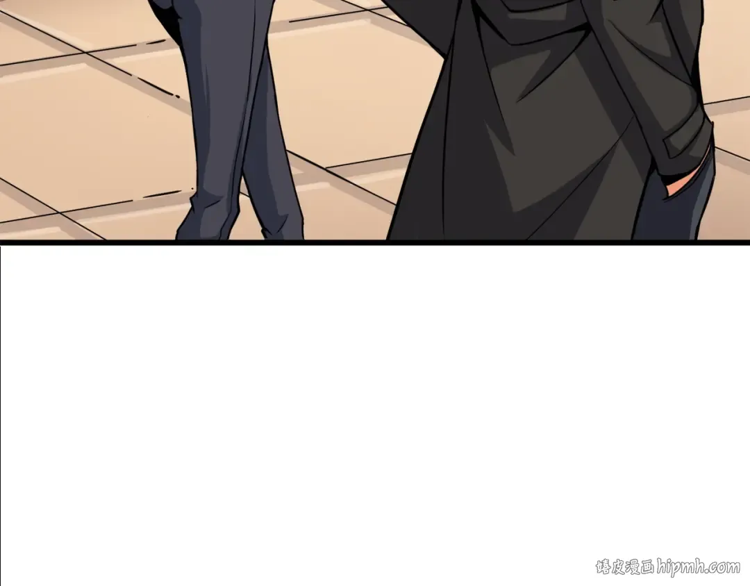 第81话 前女友的攻略 第192页