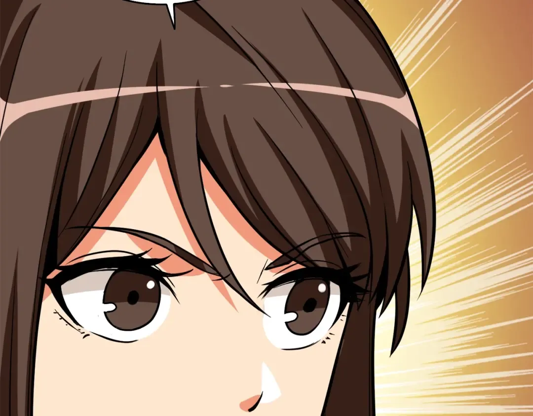 第81话 前女友的攻略 第194页