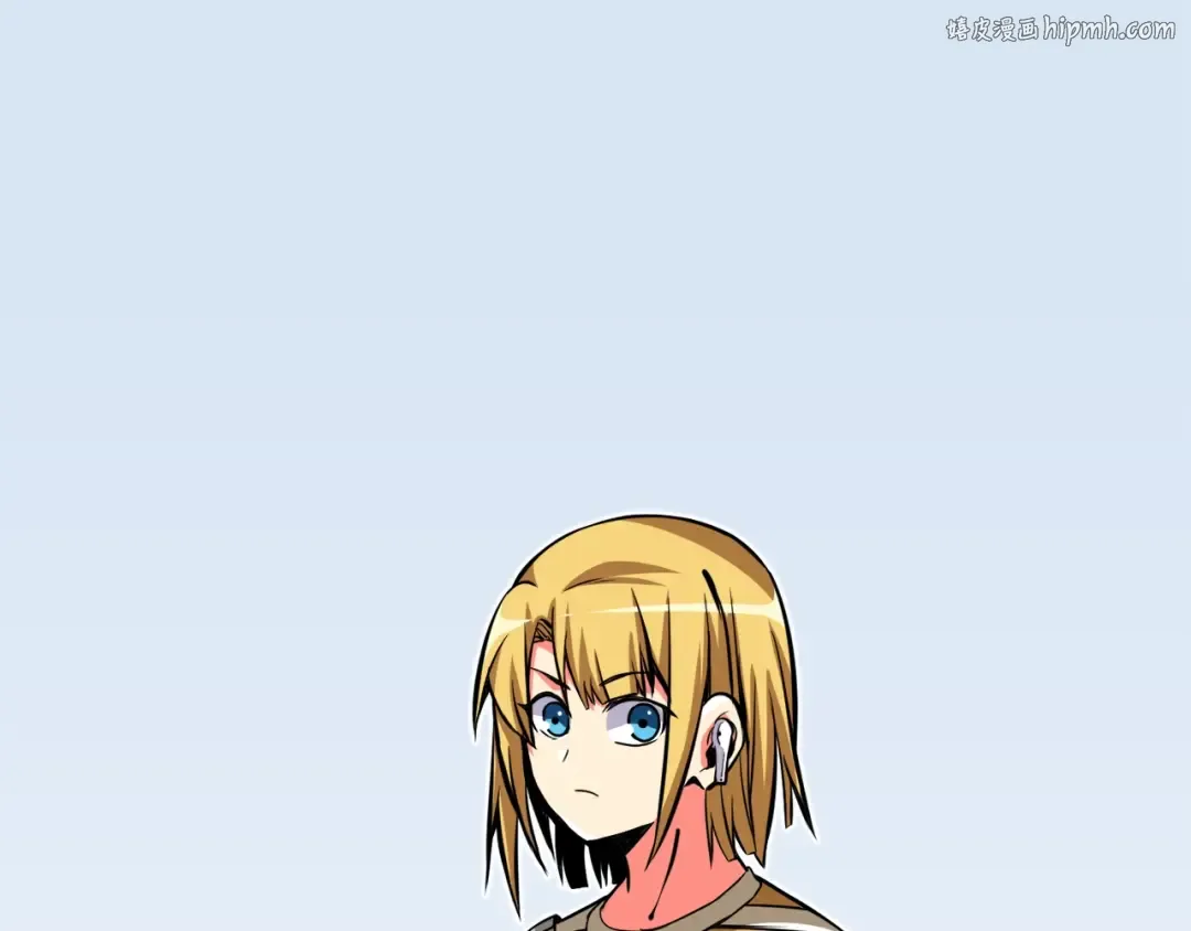 第82话 合体技？ 第1页
