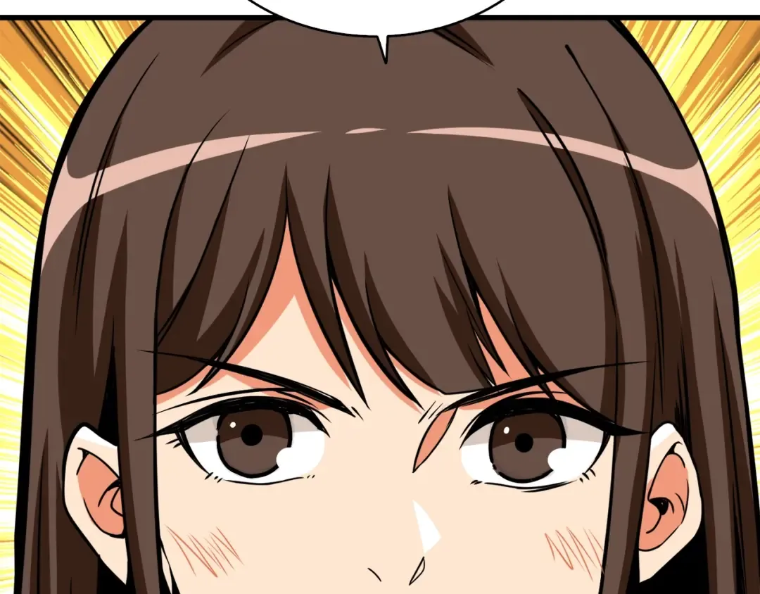 第82话 合体技？ 第23页