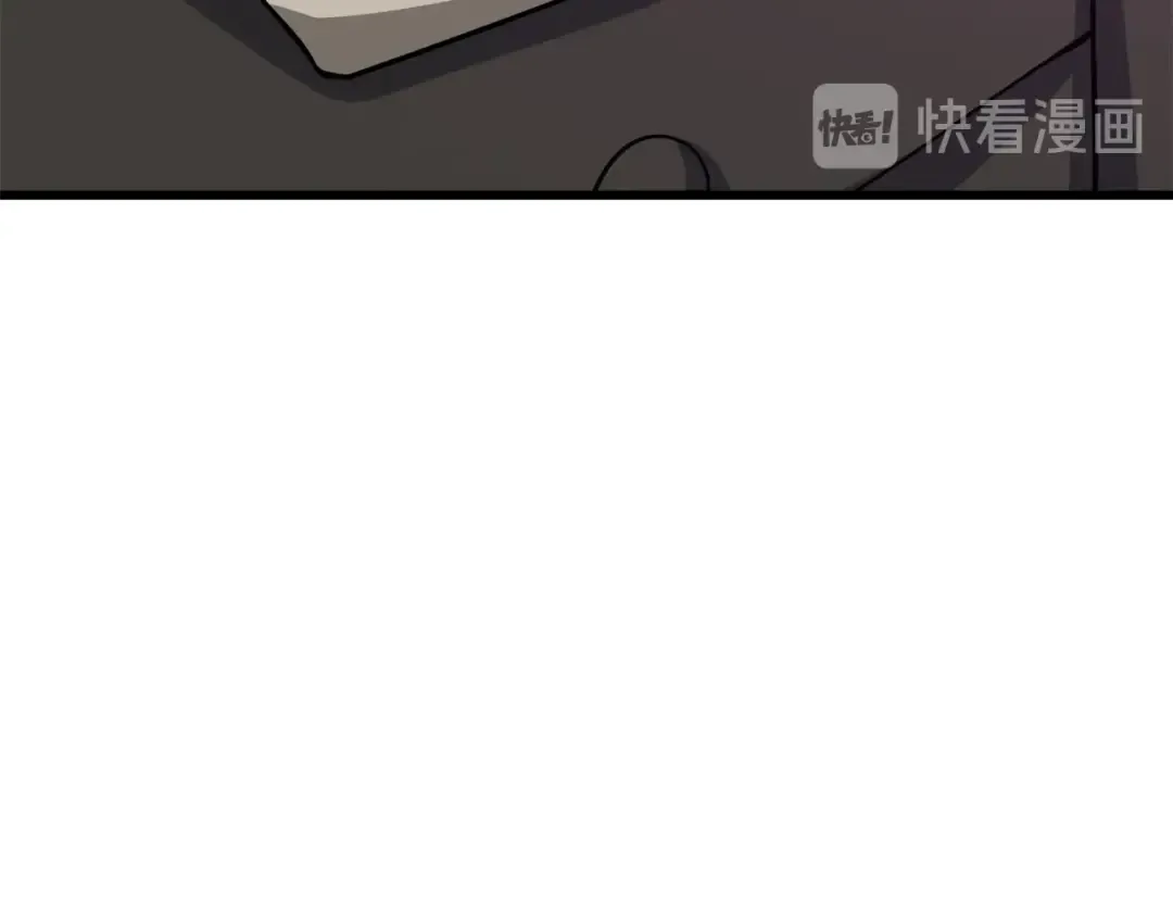 第82话 合体技？ 第107页