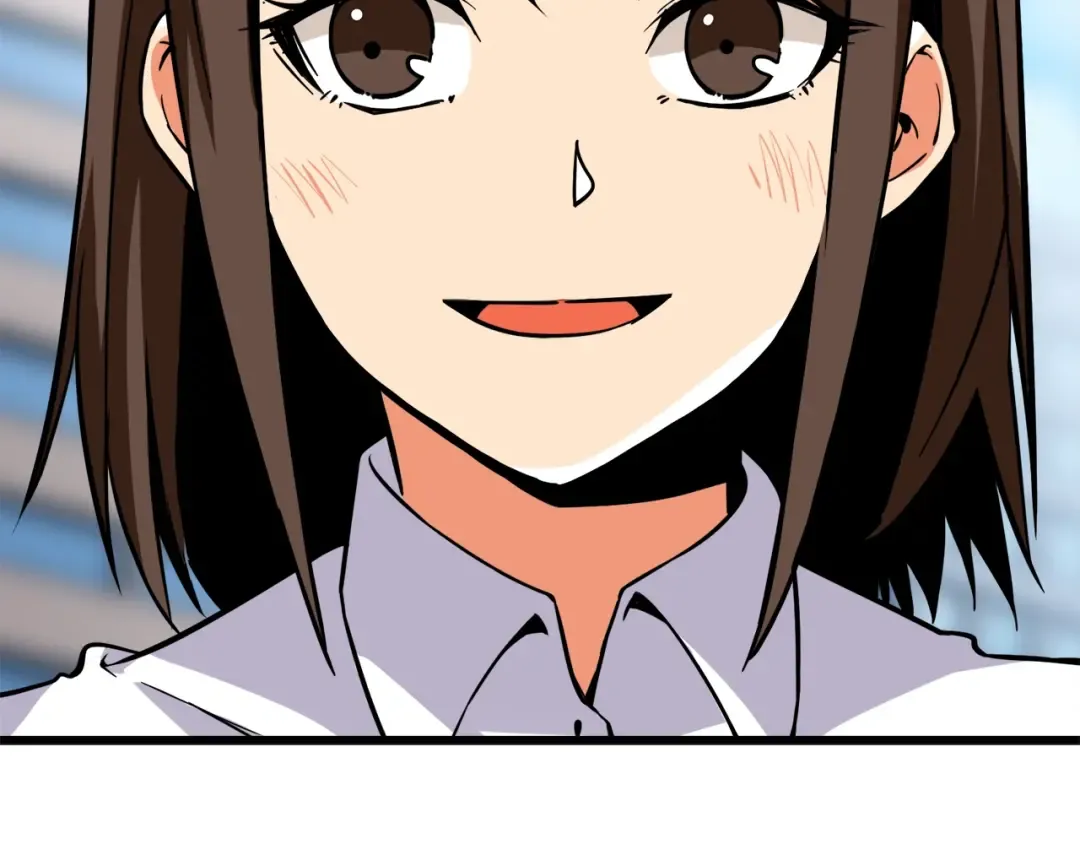 第82话 合体技？ 第109页