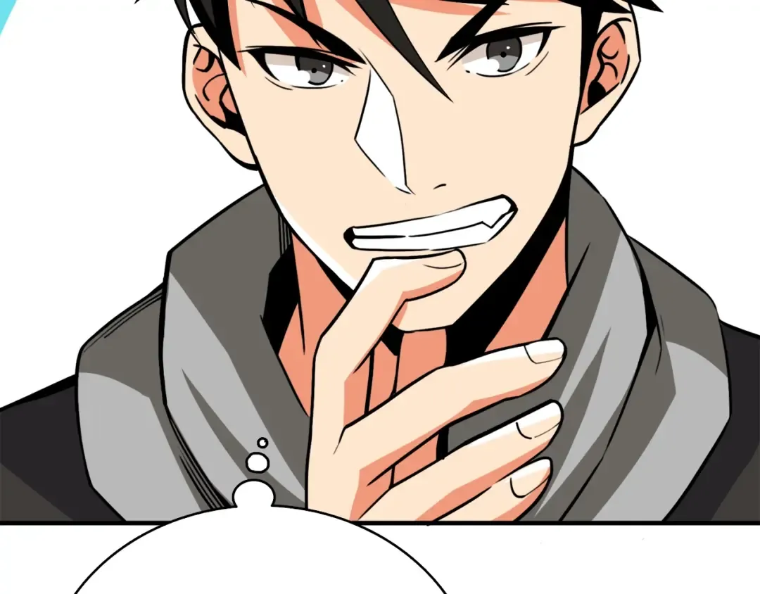 第82话 合体技？ 第177页