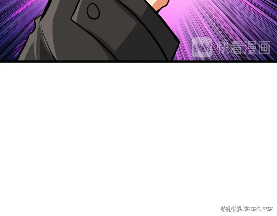 第83话 拌猪吃虎新一天 第80页