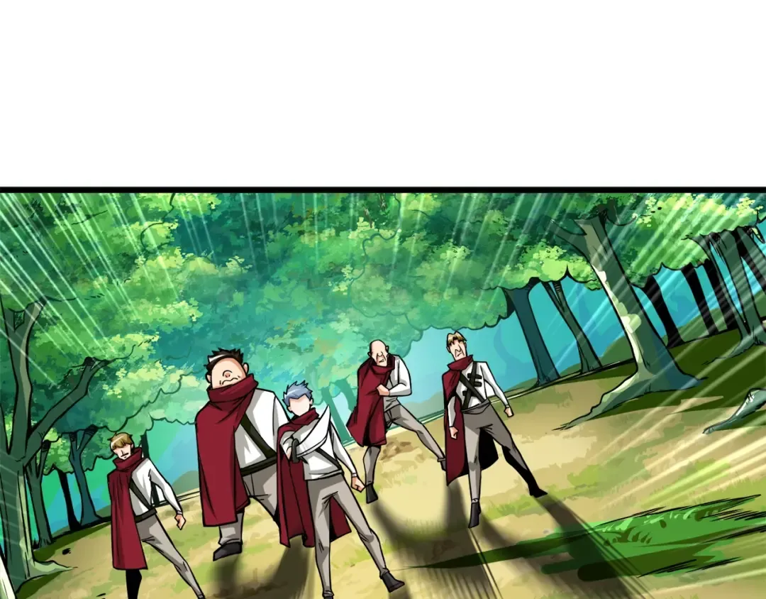 第84话 神明 第4页