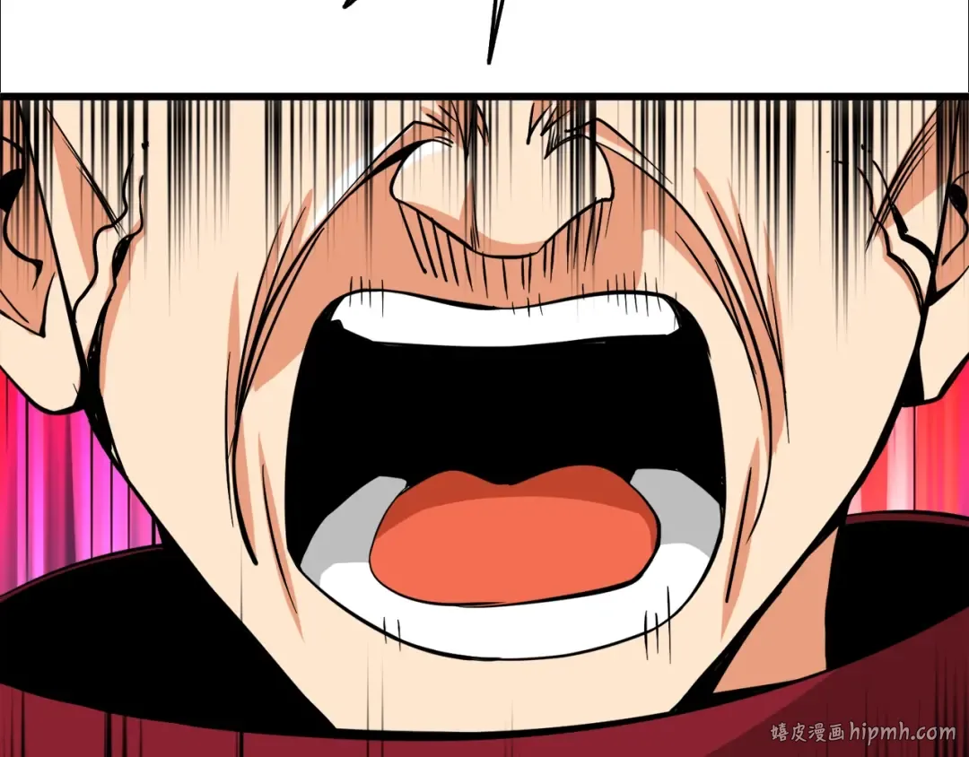 第84话 神明 第16页