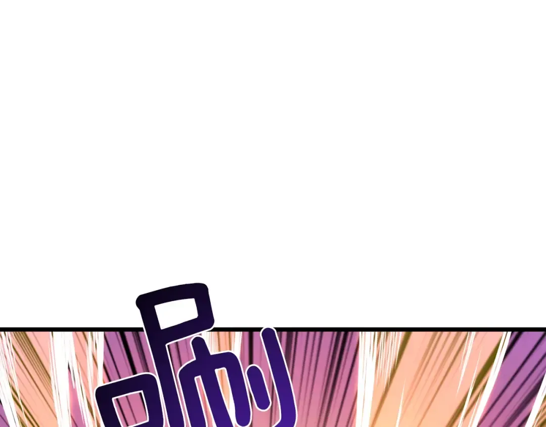 第84话 神明 第58页
