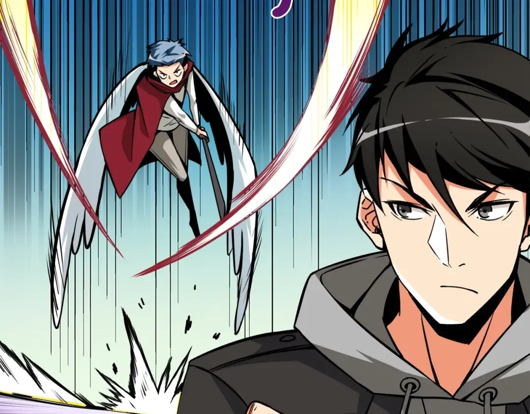 第84话 神明 第74页