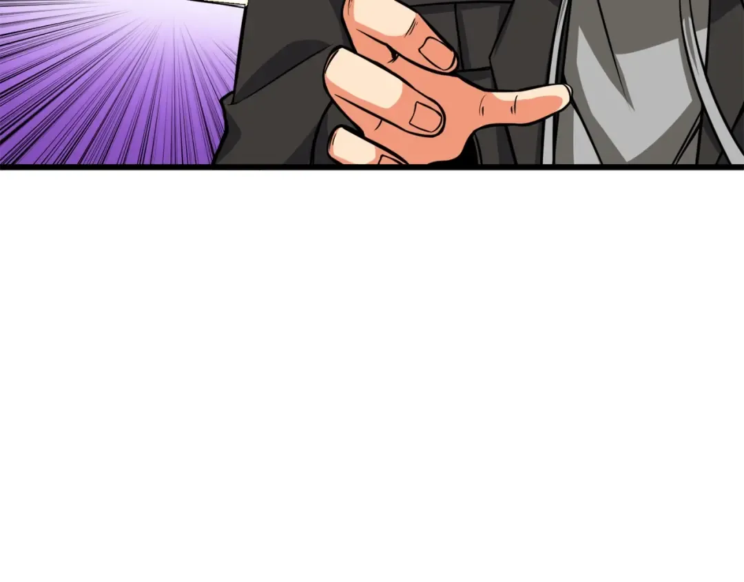 第84话 神明 第75页