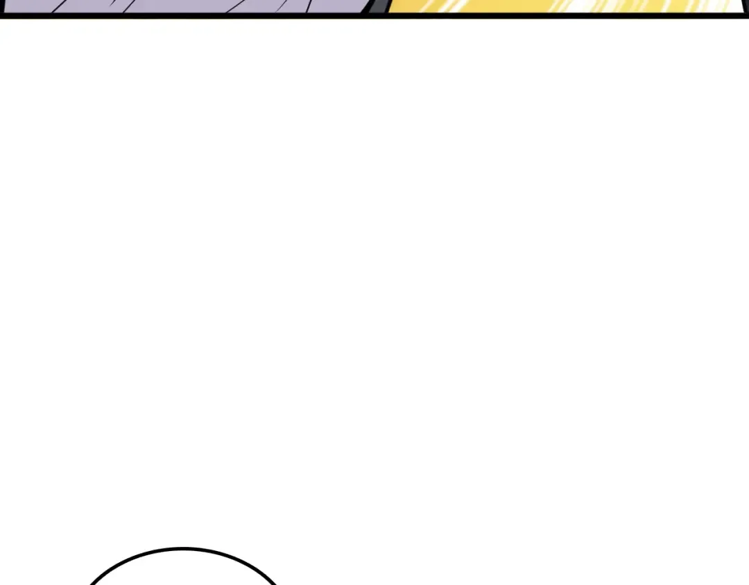 第84话 神明 第146页