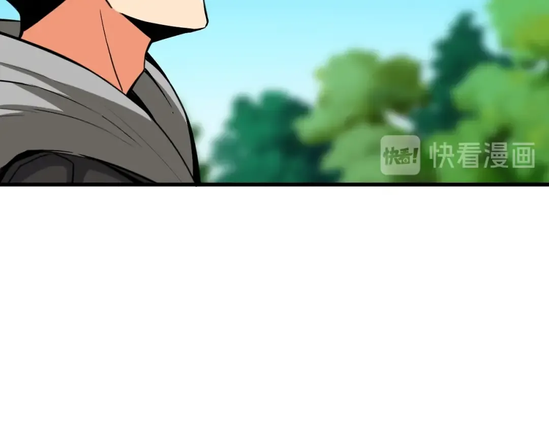 第84话 神明 第163页